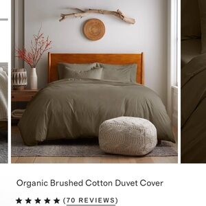 Quince Earthy Green Organic Cotton Duvet Cover